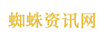 机器人总动员